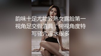 漂亮金发洋马子 身材高挑 粉嫩奶子 白虎鲍鱼 就是有点紧张 被小伙操的时候表情放不开