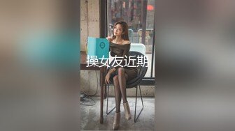  和尤物级红色连衣裙女神酒店约会，丰腴软软肉体纯纯颜值，猛力揉捏抠逼