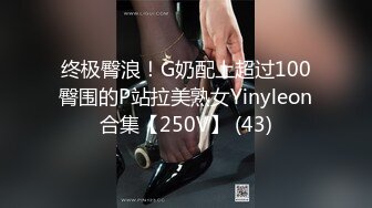 9/9最新 锥子脸新人妹子全裸坦胸大奶道具塞逼里面刺激自慰VIP1196