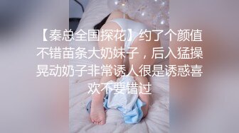 厕所偷窥长发漂亮美眉嘘嘘