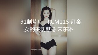 热恋中的小情侣衣服没脱就开干，后入狂顶