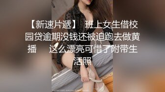 重磅！绝色尤物 美的无懈可击~【蕾娅】终于露了 裸身摇摆 (2)