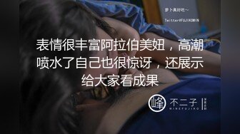 【外围女吞啪】老哥约啪苗条外围女，高难度站立倒立69口交跳蛋自慰，按着双手后入抽插最后颜射