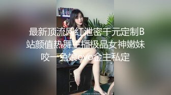 端庄美少妇和老公啪啪做爱，乘坐情趣椅子就是省力无套操逼出白浆