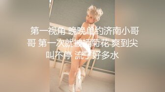 CCAV&amp;星空无限传媒联合出品 XK0001 出租女友 阻隔女友过大年