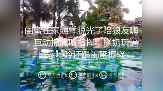 我和媳妇第一次拍