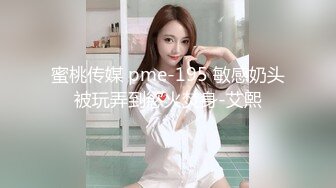 看想升职小蕾丝如何拿下假日本客户