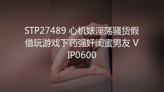 情色主播 少妇恬恬 (3)