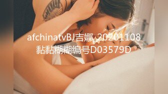 :少妇性感大屁股抹油扣逼，搞得呻吟不断水声连连大力抽插