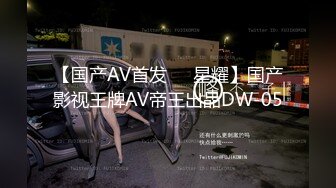 【母子乱伦】【中文字幕】妈妈跟儿子做爱玩一字马，爸爸在旁边抽烟玩后记