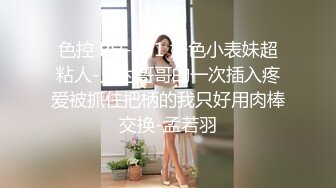 【小小白】推特极品身材，长腿大奶反差妹专业全裸抖音风裸舞紫薇，一对车大灯Q弹 (10)