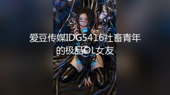 GDCM-031.小捷.中秋特辑.嫦娥奔月吴刚逆袭.果冻传媒