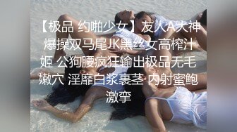 情侶性愛自拍！無敵頂級泄密【未流出檔案】原檔流出，甜美的甜妹子，露臉 和男友日常啪啪