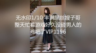 ★☆《最新流出露出女神》★☆极品大长腿苗条身材阴钉骚妻【金秘书】福利，公园超市各种露出放尿丝袜塞逼紫薇，太顶强推《最新流出露出女神》极品大长腿苗条身材阴钉骚妻【金秘书】福利，公园超市各种露出放尿丝袜塞逼紫薇，太顶强推V (1)