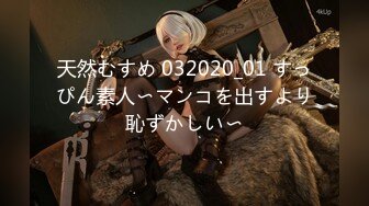 【新片速遞 】   ♈ ♈ ♈【新片速遞】2023.4.1，【瘦猴先生探花】，泡良佳作，20岁小美女，红酒佳肴相伴，半醉半醒淫乱一炮