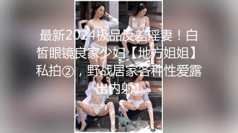 【自整理】OnlyFans——Honey Gold (第二弹) 欧美经典色情明星 纹身 白虎美鲍 柔软大奶子  最新流出视频合集【19V】 (9)