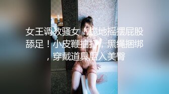 SWAG MMZ008我的老公是绿帽奴 NTR女優白若冰