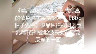 我爱刺激的男领导