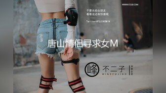 竹内麻耶vec-301