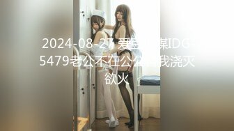 【新片速遞 】 爆乳尤物颜值美女！近期下海收费操逼！很特别肥唇骚穴，浴室湿身诱惑，爆操极品大肥臀[1.41G/MP4/03:39:31]