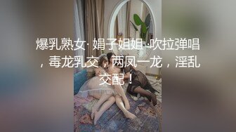 【新片速遞】  大神空虚猫VIP选妃优胜者2❤️男朋友是个美国人丰满美女欧美身材穿着黑丝红高跟非常耐草