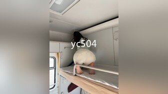 STP32198 爱豆传媒 ID5327 绿奴老公被第三者拯救的婚姻 雯茜 VIP0600