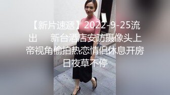 黑白双丝姐妹花 E奶蝶和闺蜜 到胎妈妈鸭店挑了4男一起玩6P妹妹还首次体验了潮吹