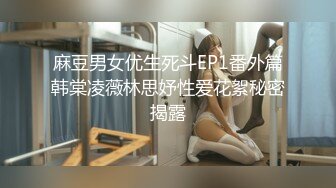 [2DF2]蜜桃影像传媒 旗袍的淫荡诱惑 强迫旗袍女佣人 2 [BT种子]