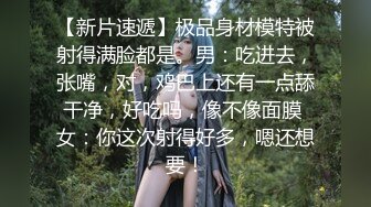 无锡安镇碧桂园少妇