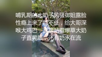 【福利】颜值超高正装小哥 第一次体验男人服务