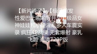 绑着情人的手操