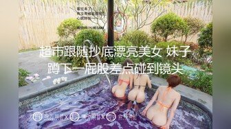 国模私房写真系列:小兰