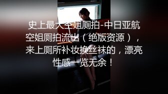  娇小美女你的小心脏啊‘小爱同学，把音量调到百分之15’，骚妞随着音乐嗨起