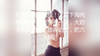 原创骚气美穴鉴赏