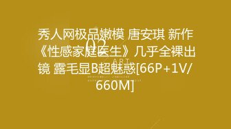  小哥哥双飞大战两个小妹妹，一个一个换着来，幸福打桩机