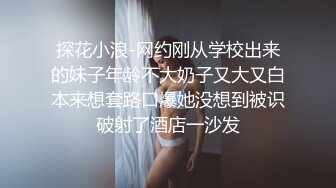 〖可爱学妹✿活力四射〗考研妹妹第一人称视角 白皙透粉 做的时候她会还自己按摩阴蒂 下面粉嫩嫩的 无套的感觉非常紧致 超敏感