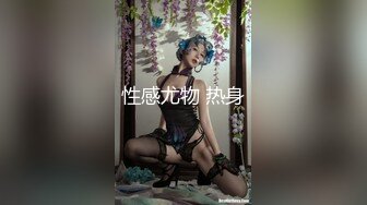 私房大神枫林晚原创私拍3??被人忽悠来工作（淘宝模特）实际拍裸照的04妹子被摄影师掰穴