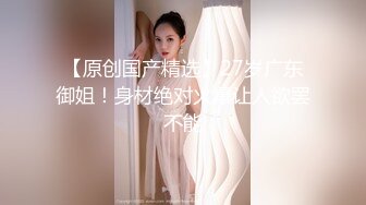 冠希传媒GX-007毒品控制AV女优