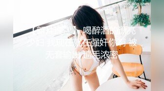 【简单粗暴做爱系列】在卧室与越南女友做爱 我让她高潮迭起 站炮插入淫荡浪穴 双视角无套抽插 高清1080P原版无水印