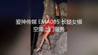 对话超淫荡 当年纯净无知的小妹已调教成纯正的母狗，03年小骚货反差婊