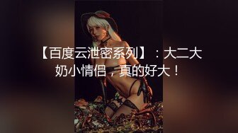 [福利版] 网红大鸡巴小狼狗操骚粉,拉到阳台上爆操插射