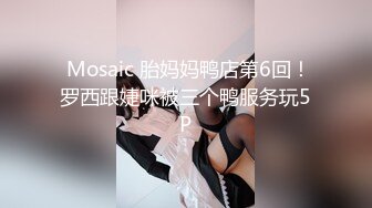 瑜❤️伽美女 你骆驼趾都出来了 不是在勾引我吗 男友被我做瑜伽时的骆驼趾和翘臀勾引 射得超快