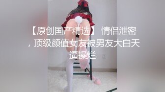 富家少爷KTV点了两个性感公主服侍，淫乱地拿冰块塞内裤里，冰得受不住被强脱了 内裤，骚啊这些场所，有钱就是好！