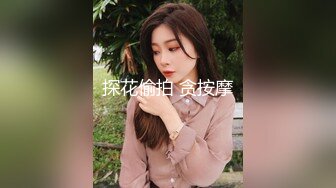 终于把这个健身小母狗约出来了