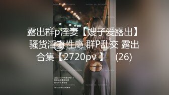 不要错过强推，顶级身材大奶推特反差婊【TTB0726】土豪重金定制，裸舞吹箫特写啪啪啪，母狗属性拉满 (3)