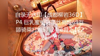   极品探花大放送长发及腰外围女技师 舔菊69姿势口交，口活太棒小哥受不了抽插爆插