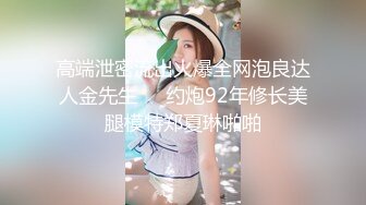 (起點傳媒)(xsjhg-011)(20230114)風韻阿姨的多汁紅包-莉娜