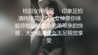 皇家华人RAS-0254车聚泡泡啪 用肉棒教训拜金女- 白熙雨