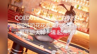 2024年9月绿帽夫妻颜值女王【晨汐】情侣吞精黑丝足交口交特写极品御姐肤白貌美白虎无套！