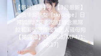 潮喷淫娃小水水 清纯女友在家喜欢给我舔蛋蛋